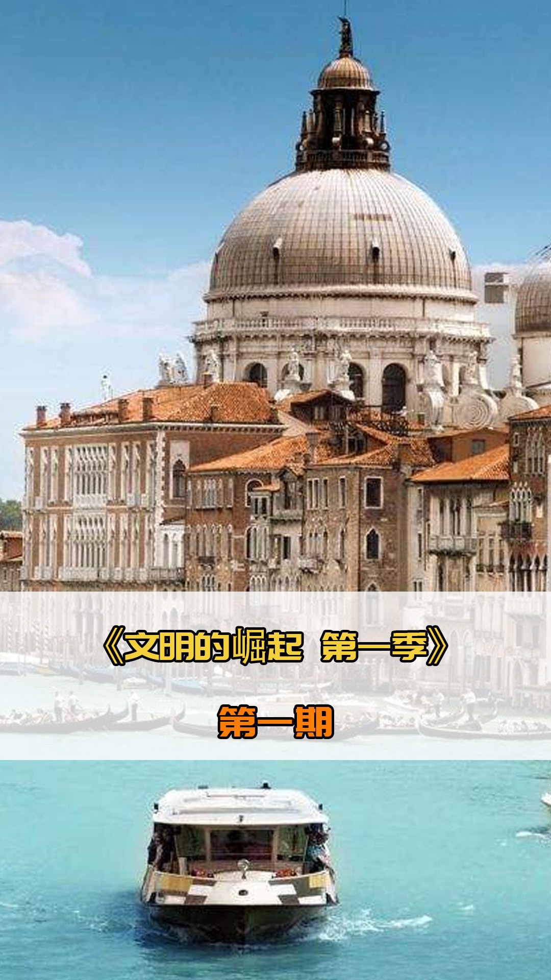 来的积极
